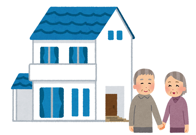 入居する